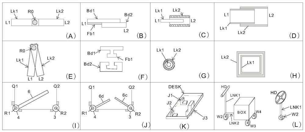 Mobile device, machine, control method, storage medium and control device