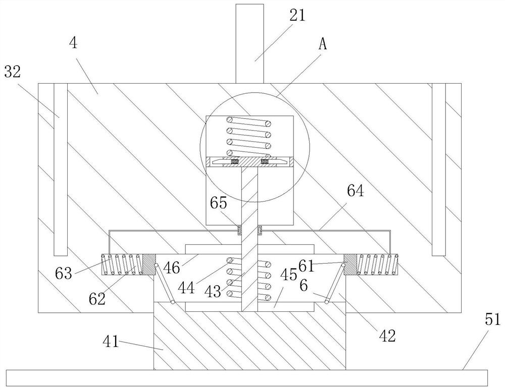 Hyperbolic Raman probe