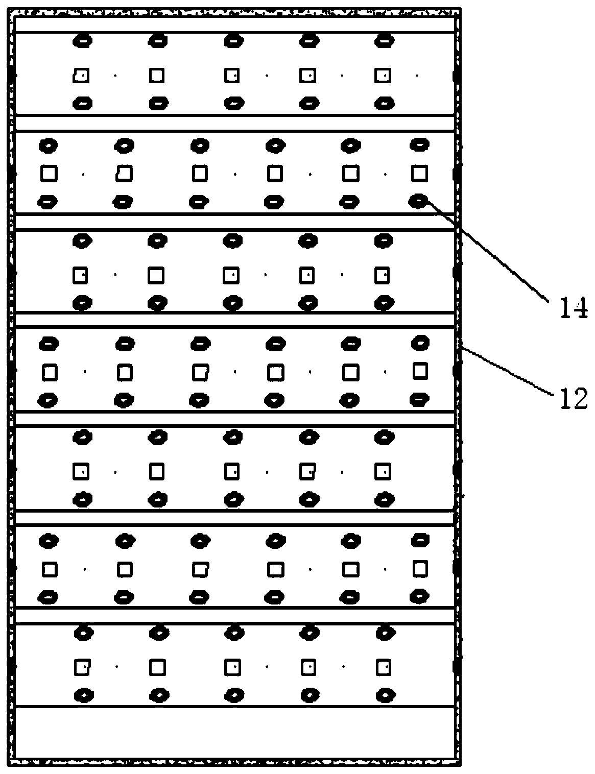 Device and method for treating organic waste gas