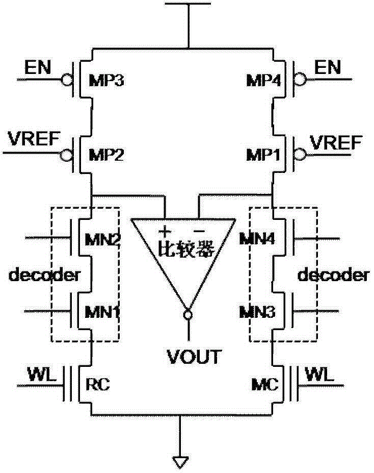 Sensitive Amplifier Circuit