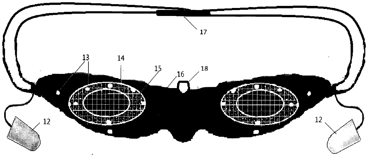 An eye mask for clearing the heart and improving eyesight