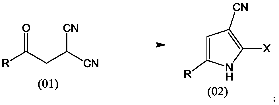 A kind of preparation method of pyrrole compound
