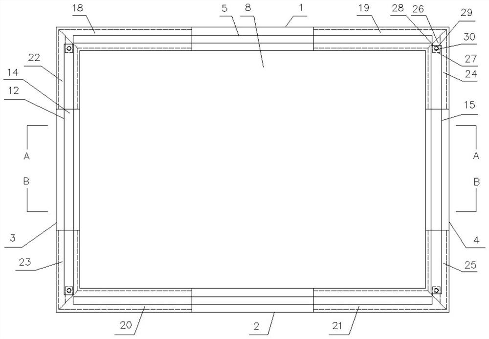 Chinese painting mounting stretching and strickling adjusting device and using method thereof