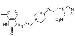 Metronidazole-isatin type compound as well as preparation method and application thereof