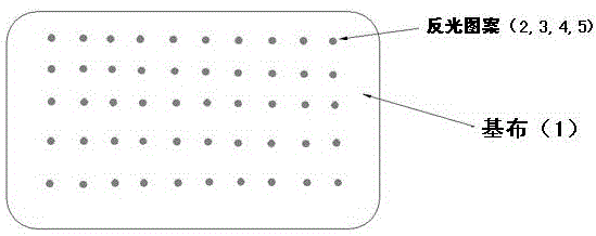 Fancy reflective fabric and production method thereof