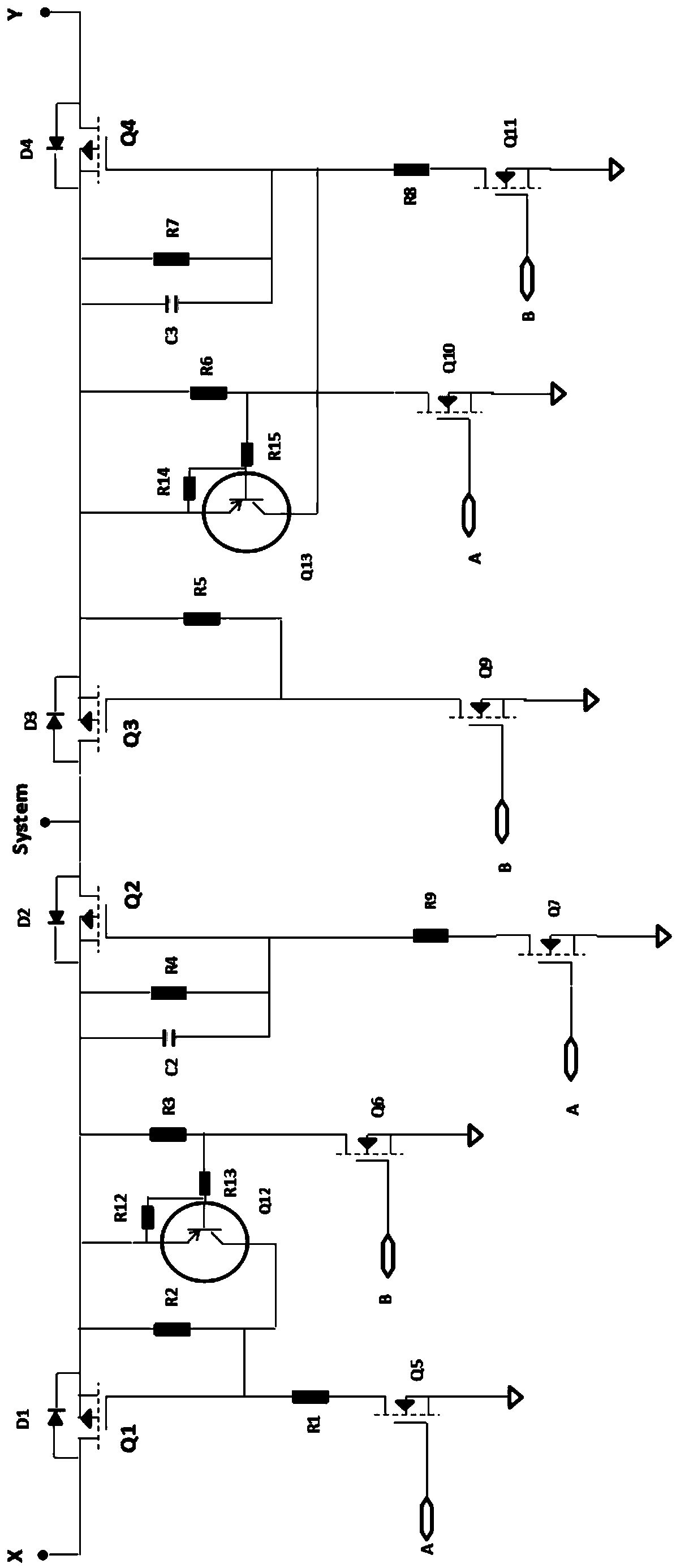 A control circuit for dual power supply switching power supply