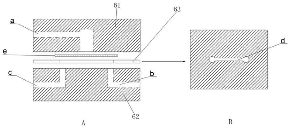 Micro-reaction equipment and method for preparing 2-nitro-4-methylsulfonyl toluene