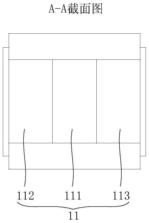 Splitting device and roadway floor pressure relief method