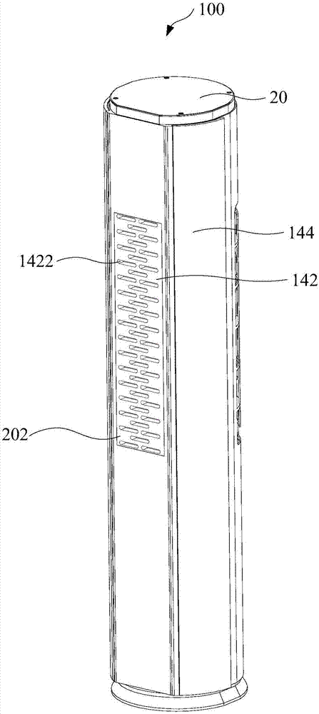 Wind guide device, wind guide control method and air conditioner