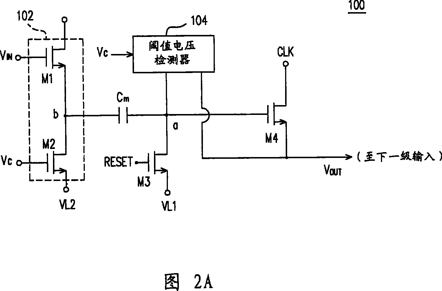 Translation register for grid driver