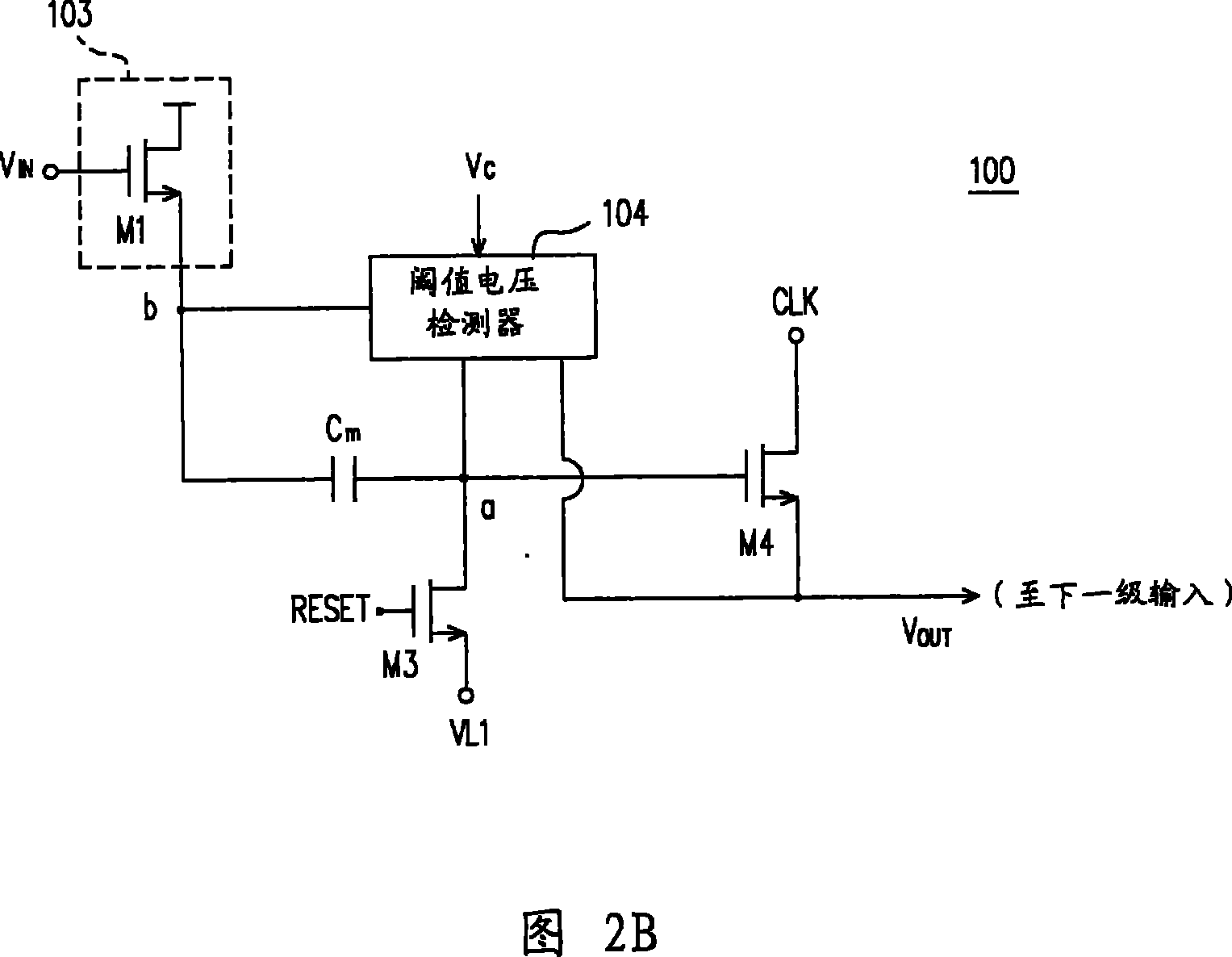 Translation register for grid driver