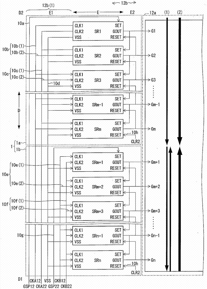Shift register circuit, display device, and method for driving shift register circuit