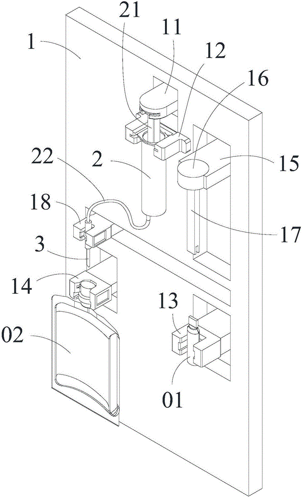 Plastic ampoule bottle preparation device and preparation method thereof