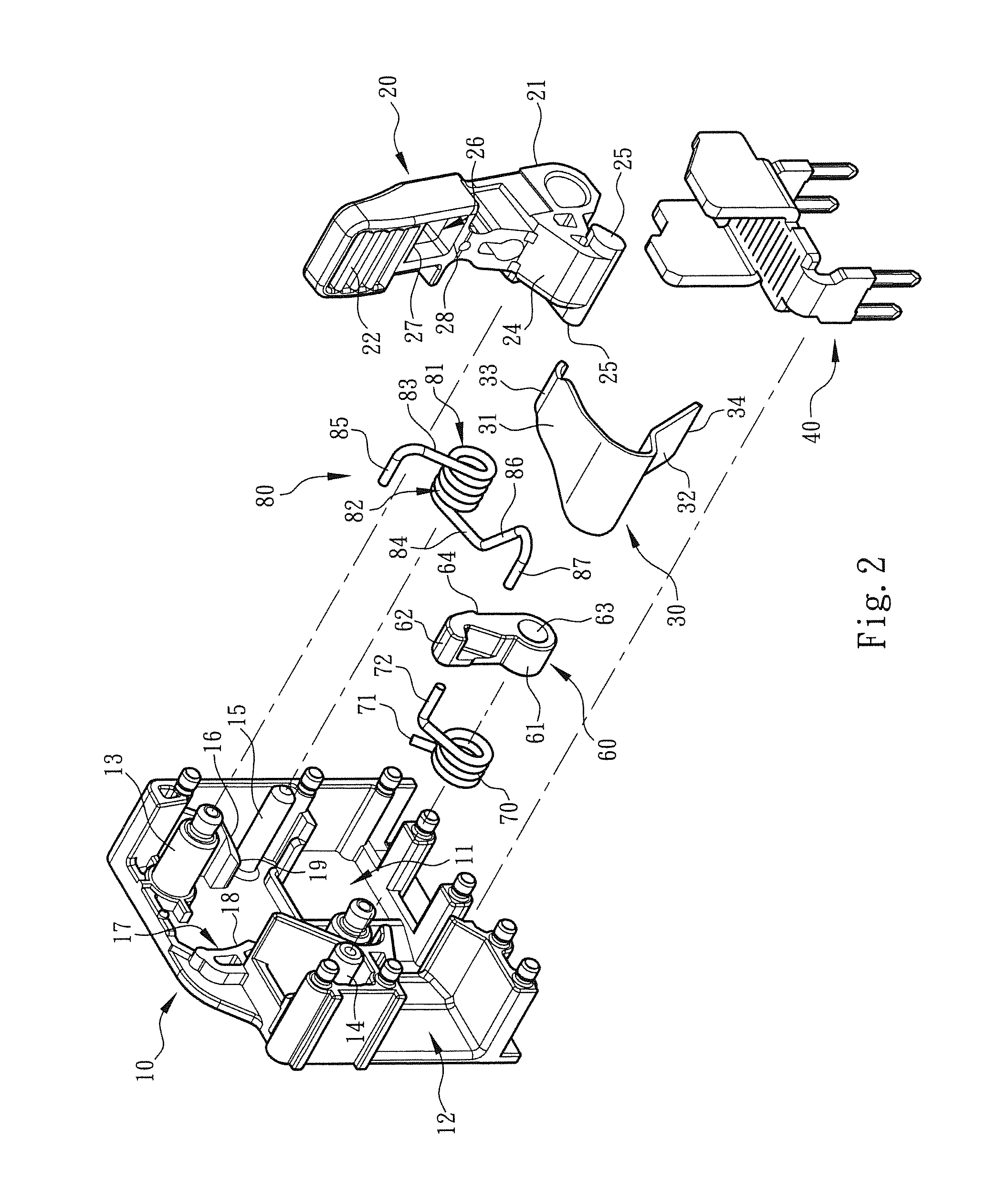 Electrical connection terminal having a metal leaf spring actuated by a shift member and an elastic unit