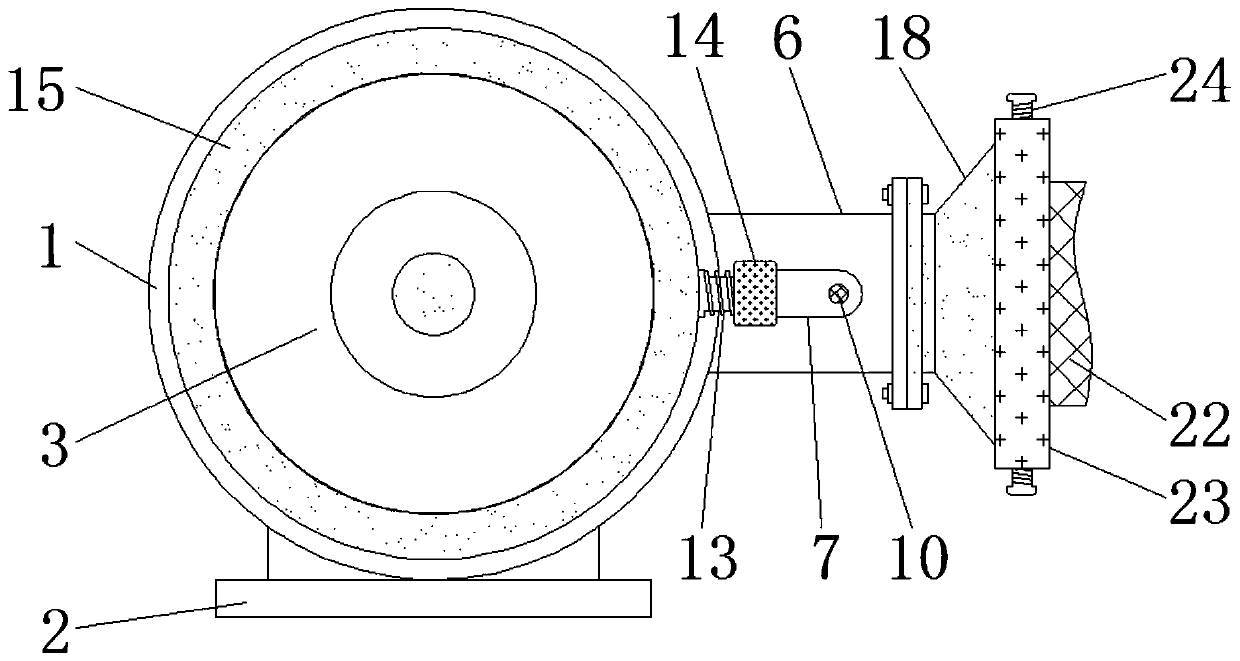 Blower convenient in adjustment of range of air outlet