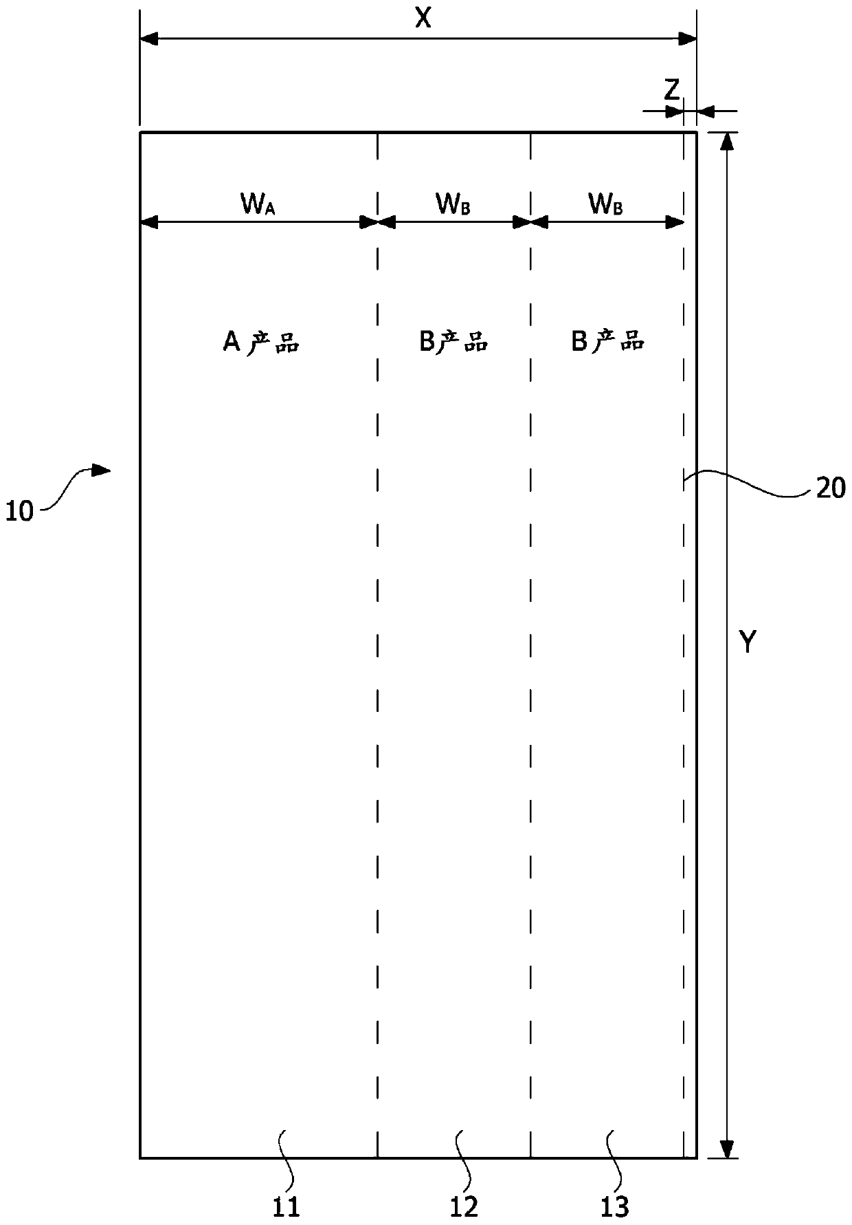 Cutting product production method and production system