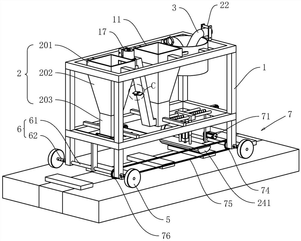 Automatic pouring wet joint device