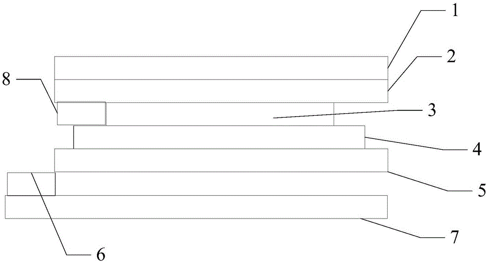 Soft plastic packaging bag with anti-counterfeiting identification and manufacturing method thereof