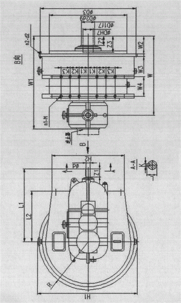 Box body interlayer water-cooled type small-tooth-difference reducer box of heavy duty plate feeder