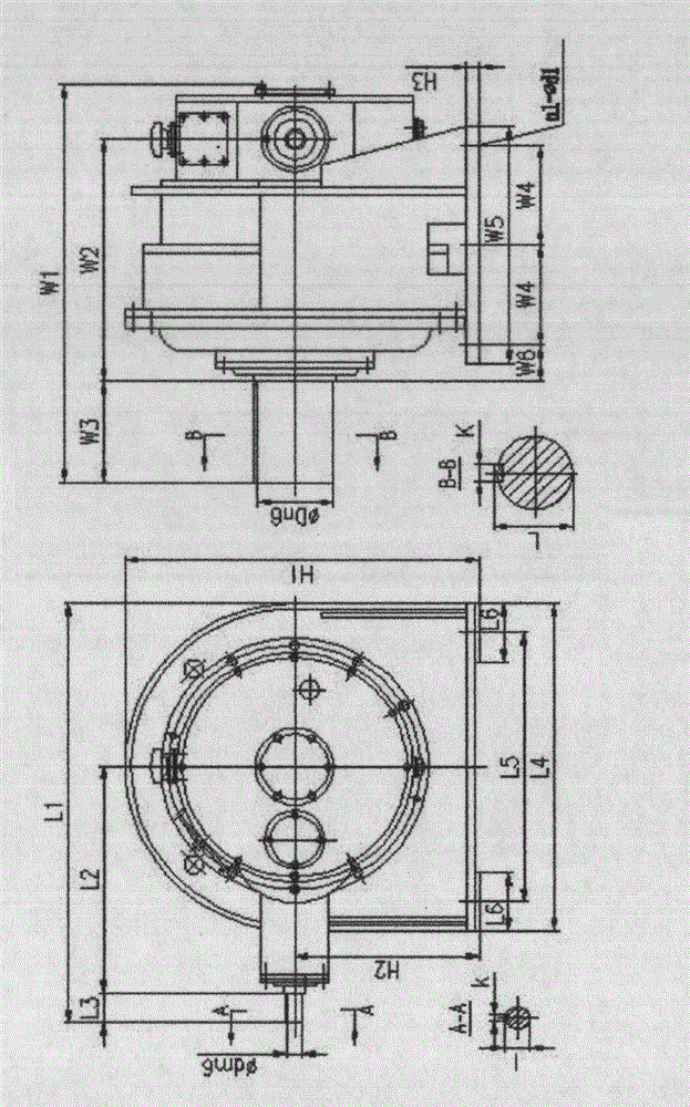 Box body interlayer water-cooled type small-tooth-difference reducer box of heavy duty plate feeder