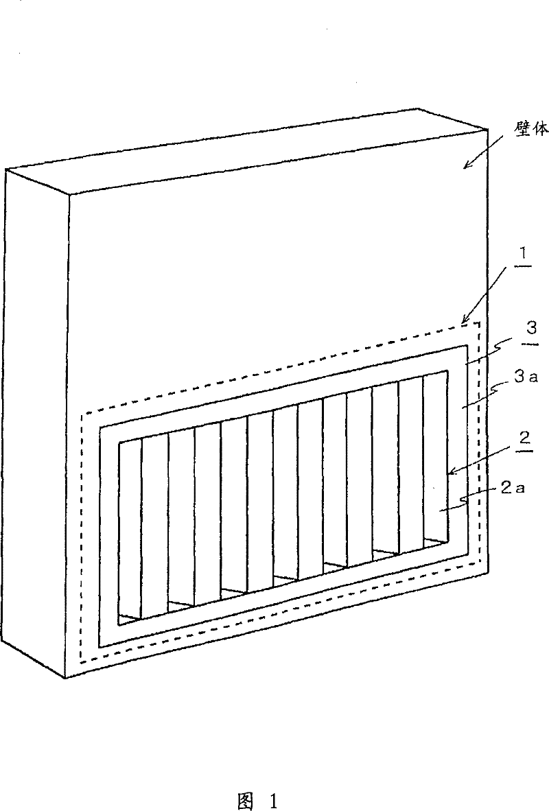 Silencing apparatus