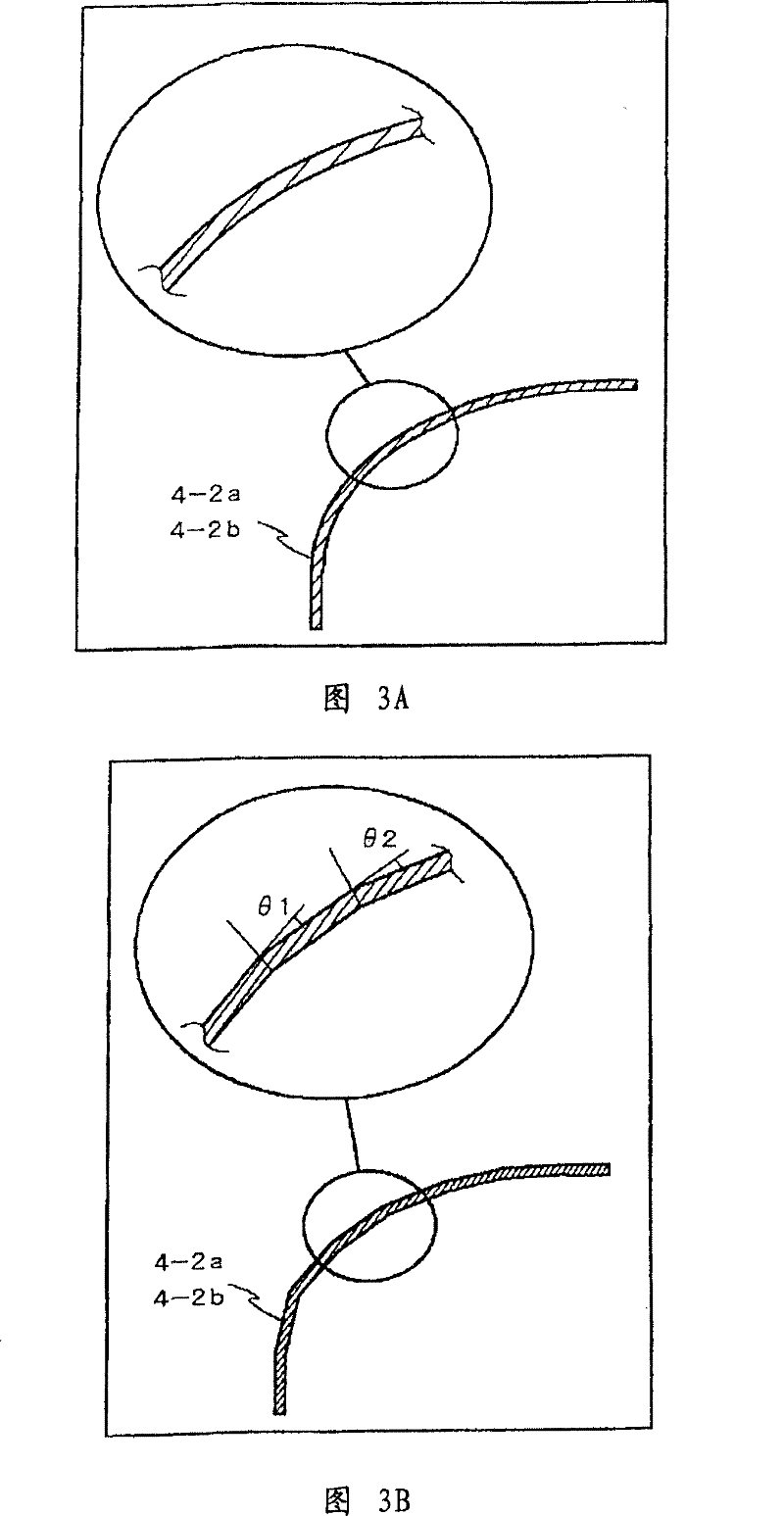 Silencing apparatus