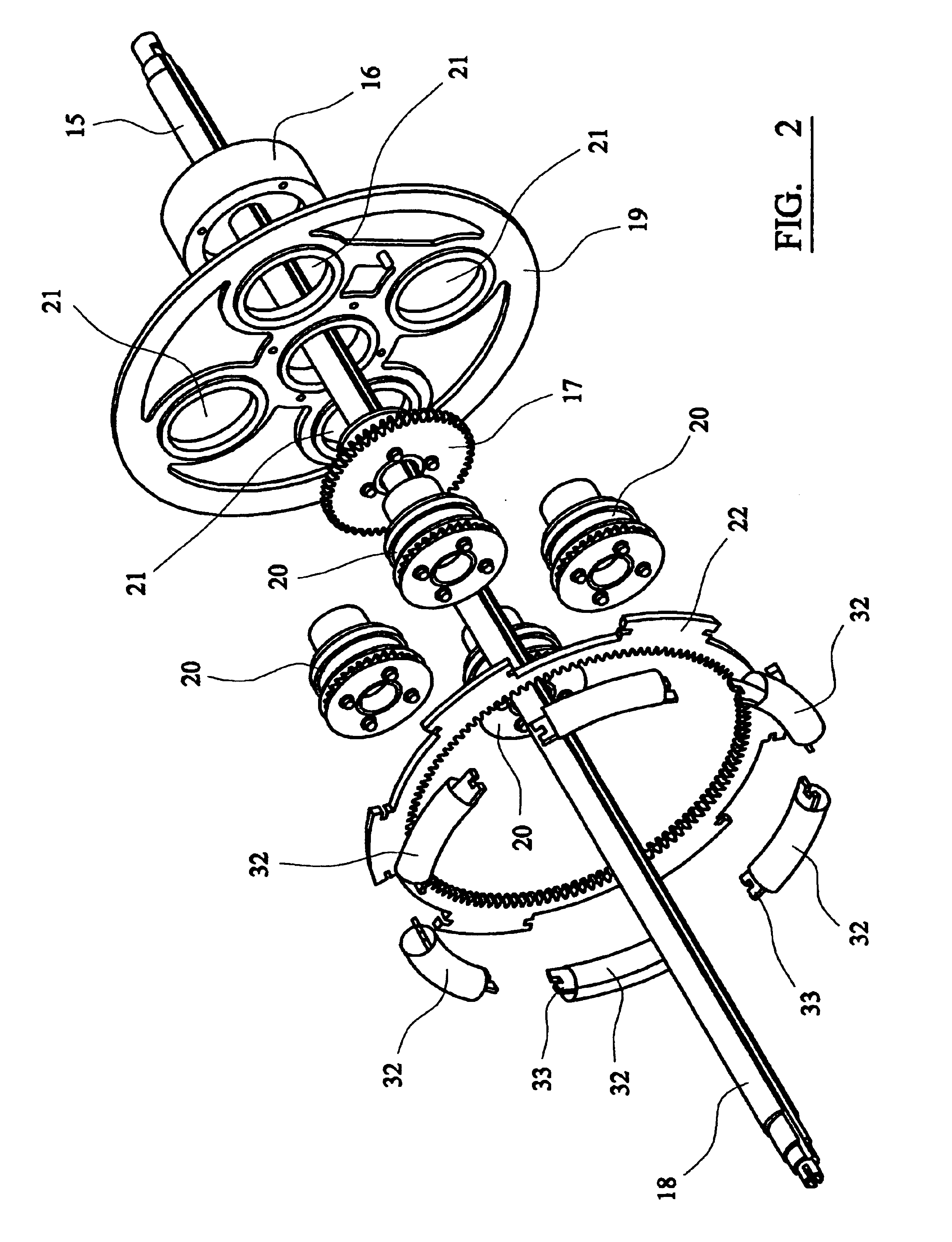 Fluid treatment apparatus