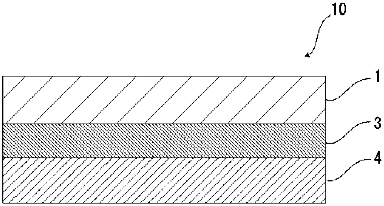 Packaging material for batteries, method for producing same and battery