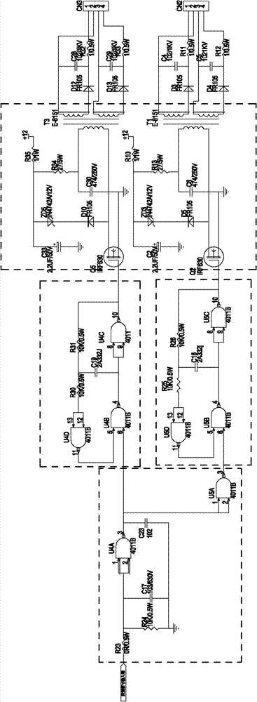 Self-oscillation type SCR (Semiconductor Control Rectifier) drive interlock circuit