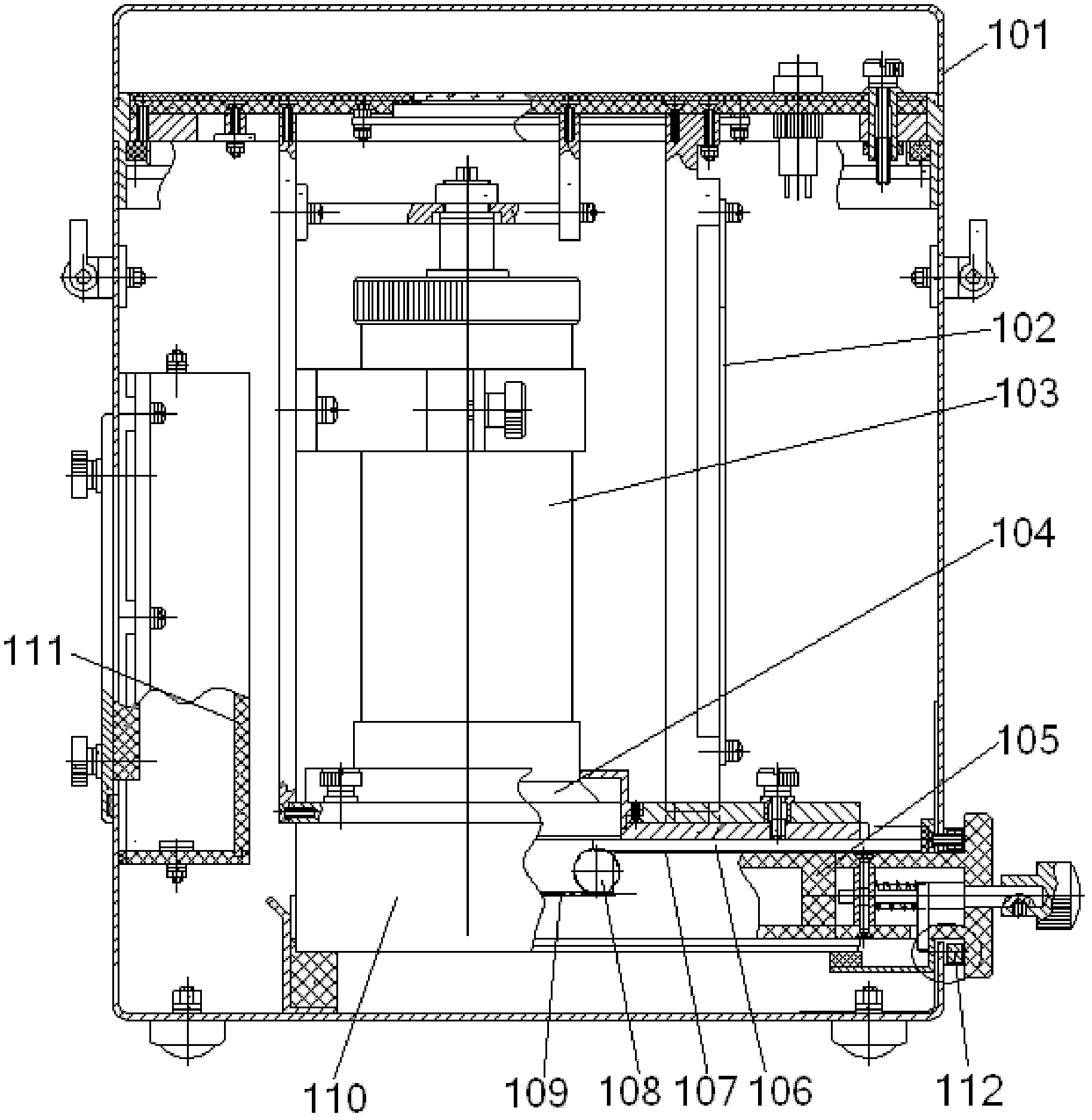 Ray meter