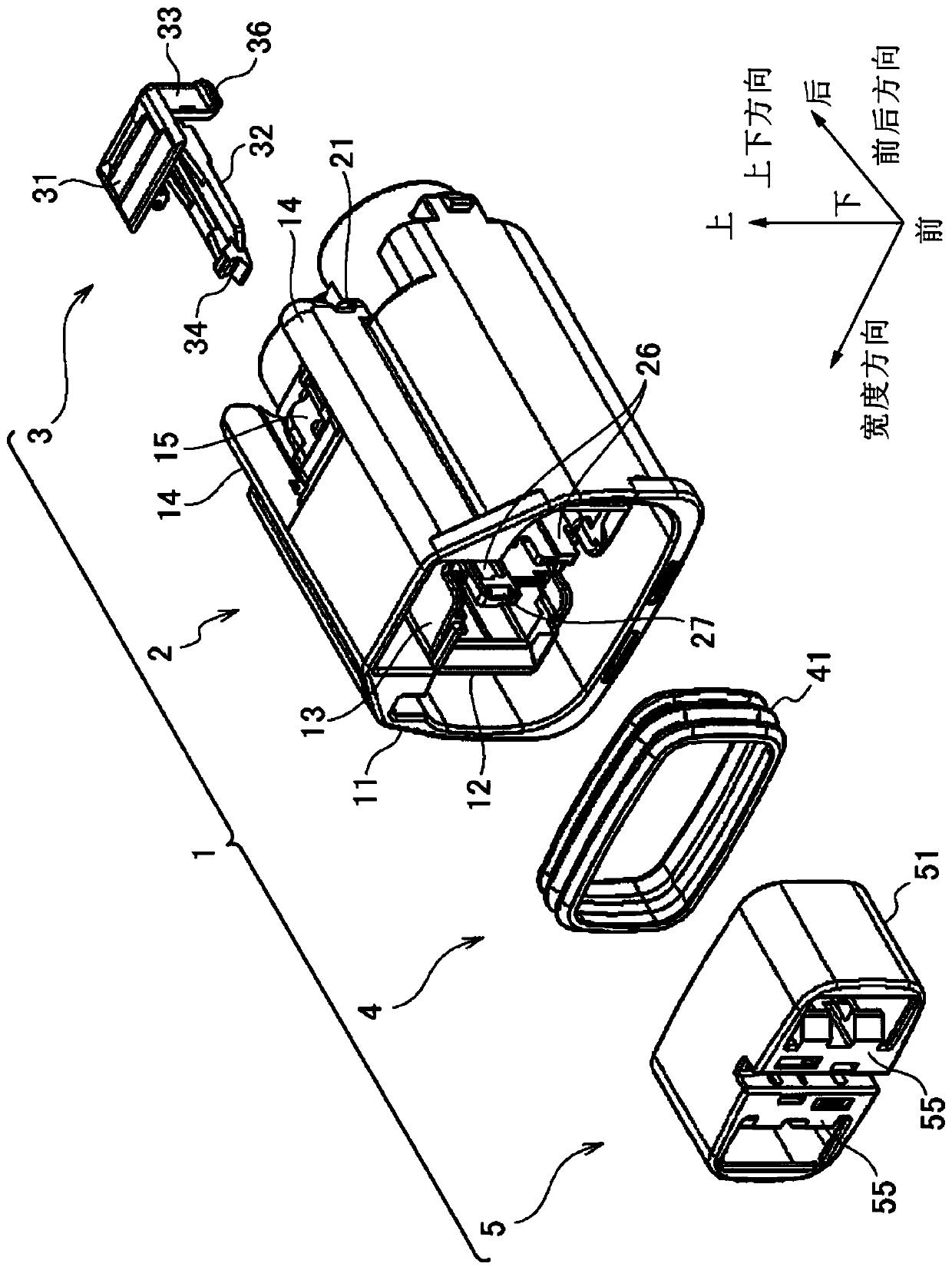 Connector