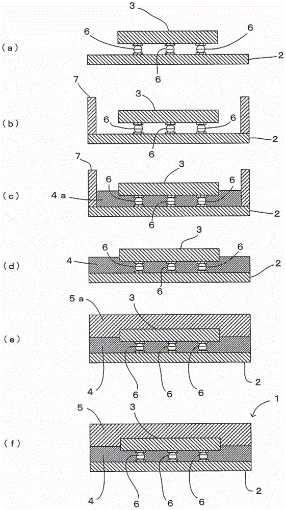 Module and method for producing same