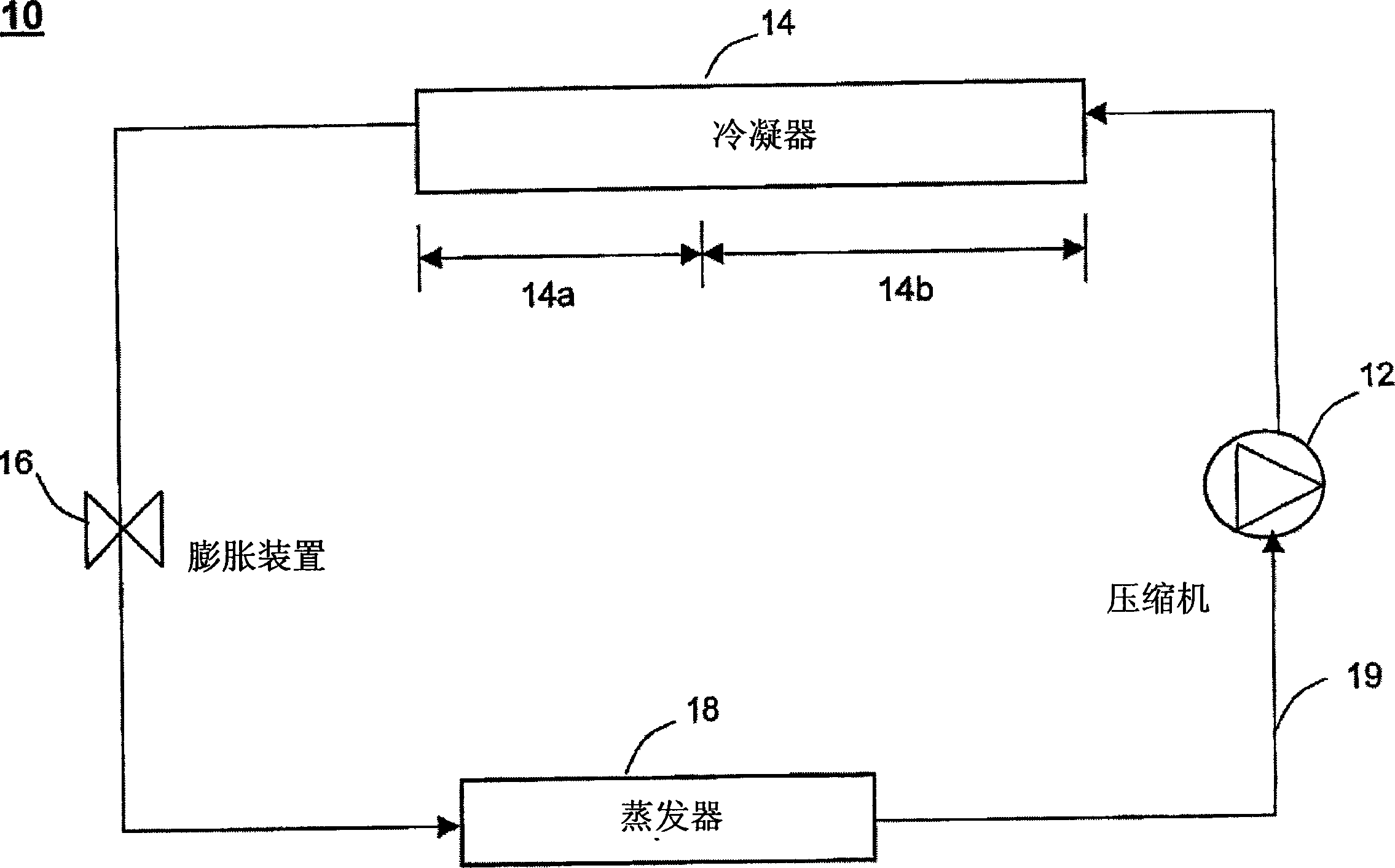 Refrigeration system with bypass subcooling and component size de-optimization
