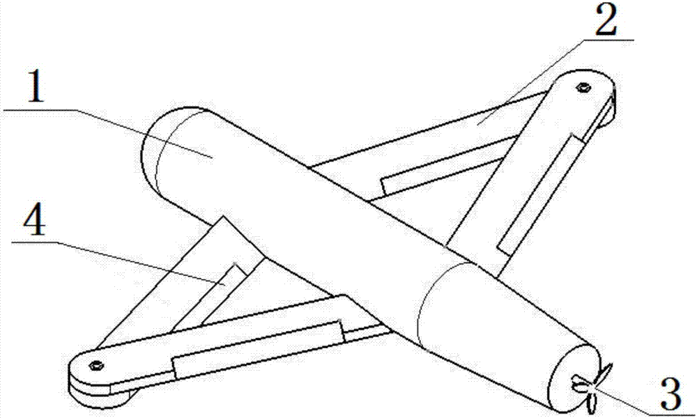 Folding unmanned aerial vehicle