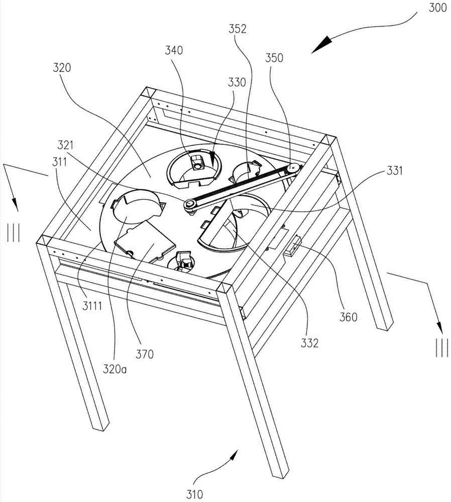Main and auxiliary material feeding device