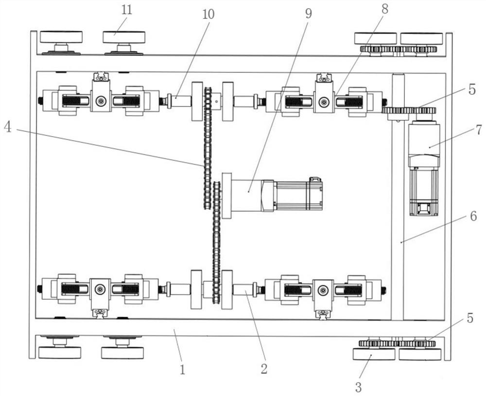 Shuttle trolley for carrying materials