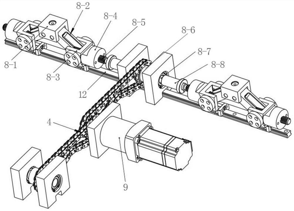 Shuttle trolley for carrying materials