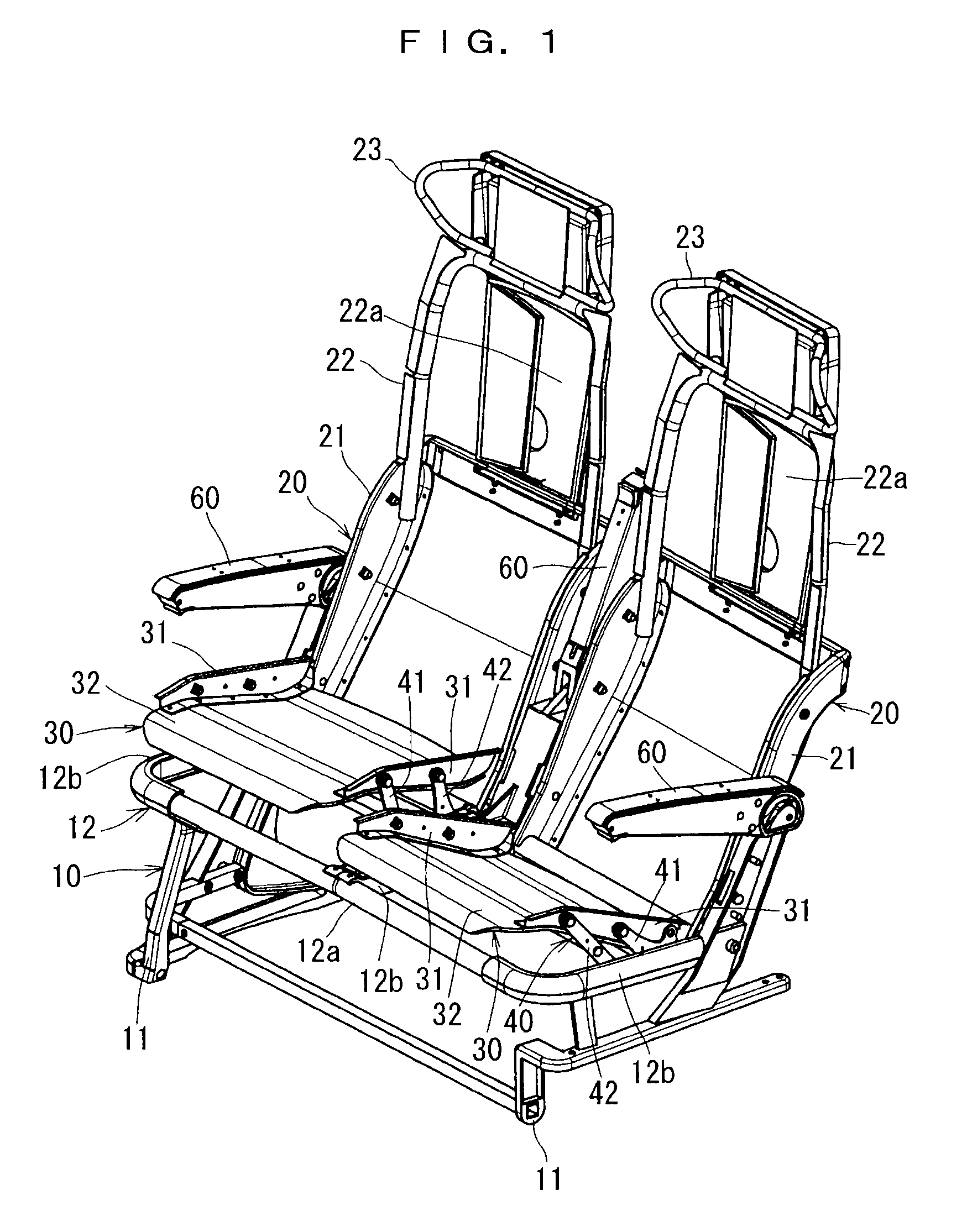 Seat structure
