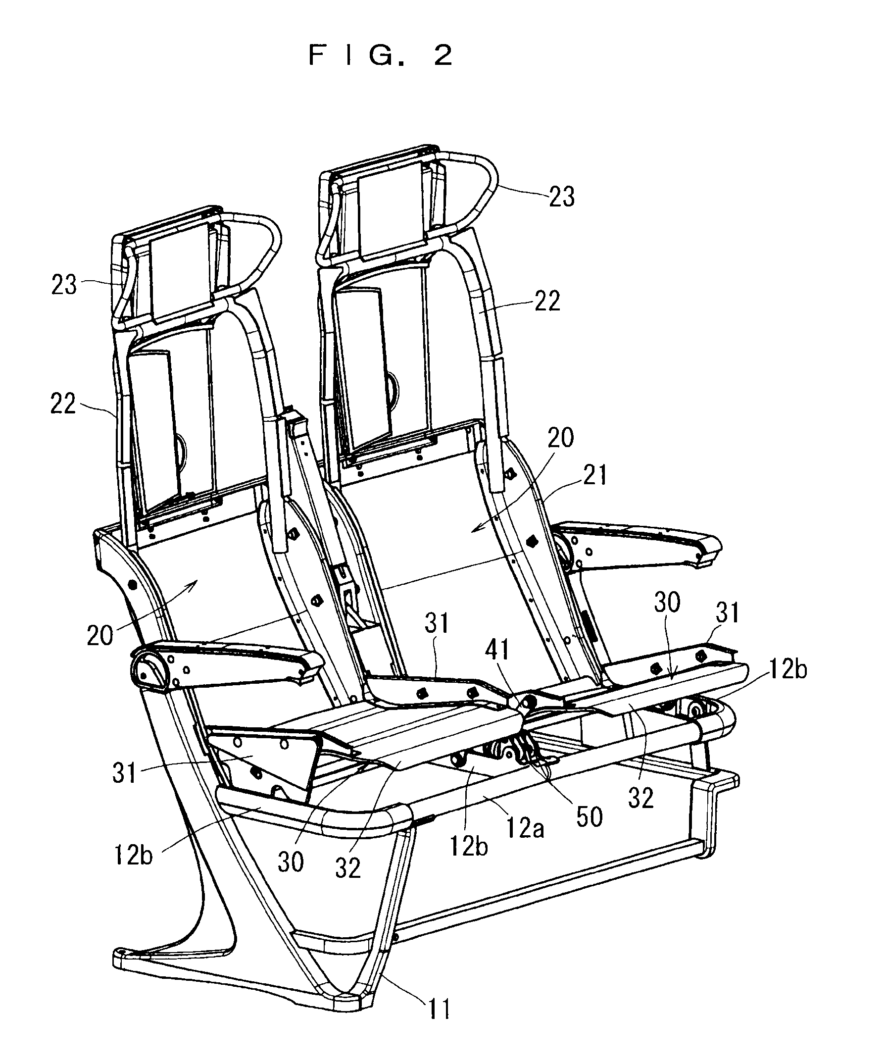Seat structure