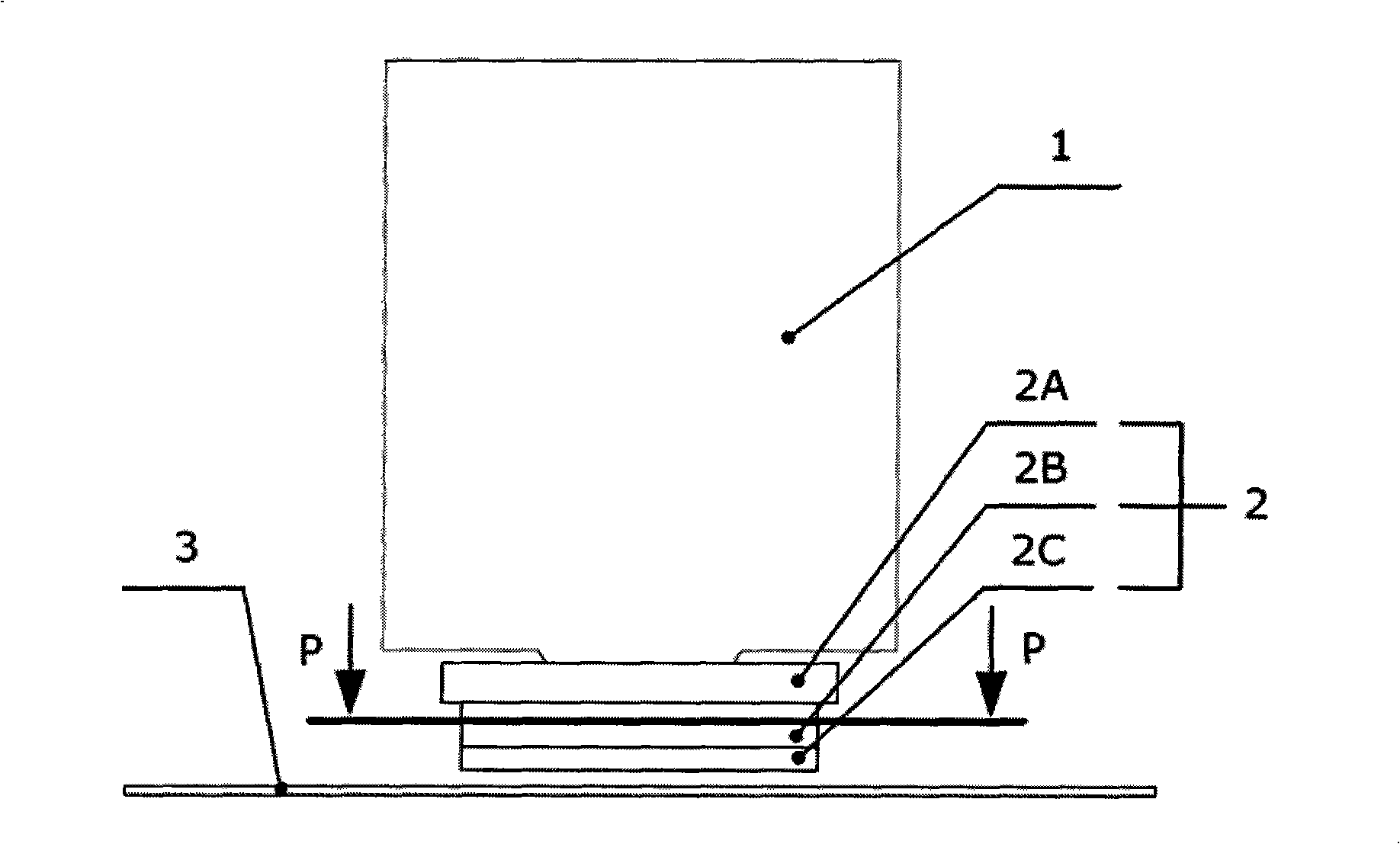 Immersion liquid recovery vibration-damping control device used for photo-etching machine