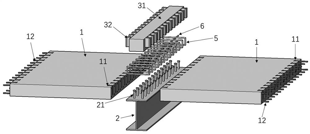 A fully prefabricated steel-concrete composite floor system and its design calculation method