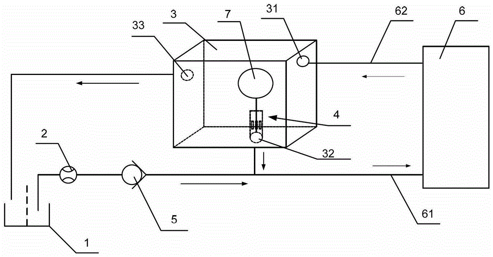 Engine fuel consumption metering device and vehicle fuel consumption management system