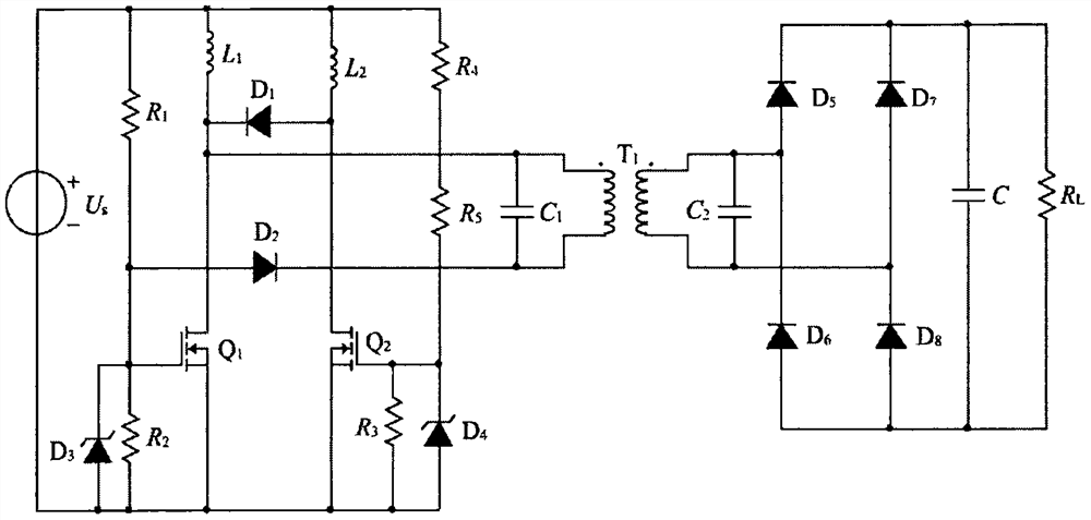 Clamp type low-temperature charging system