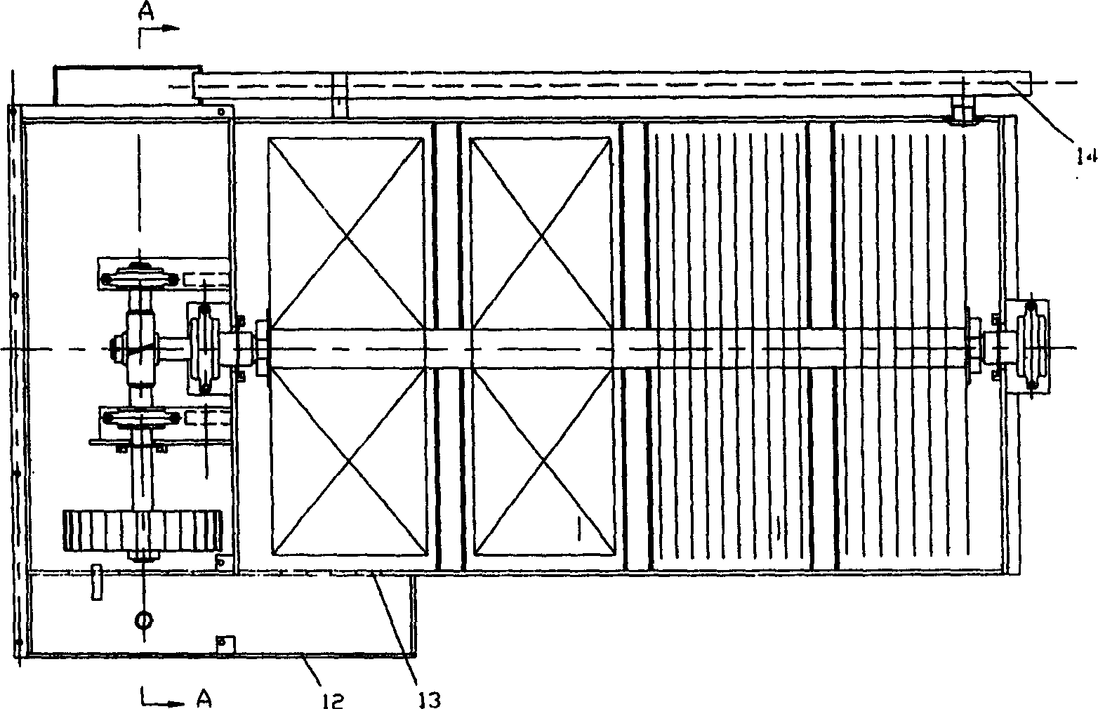 Combined sewage treating process and apparatus