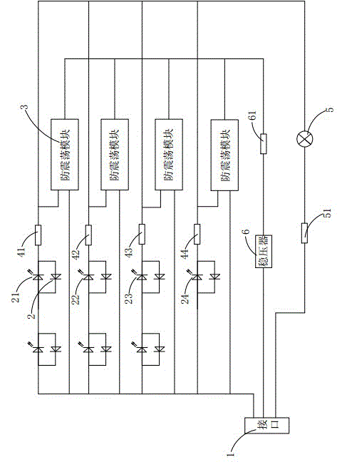 Electric quantity display circuit of electric vehicle