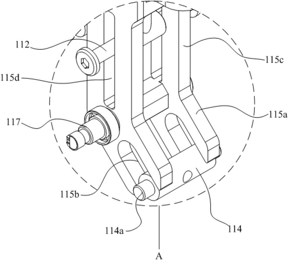 Folding-unfolding structure, rotor power assembly and tilting rotorcraft