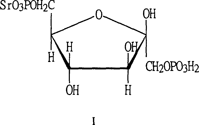 1,6-fructostrontium biphosphate compounds and their preparing process and medical application