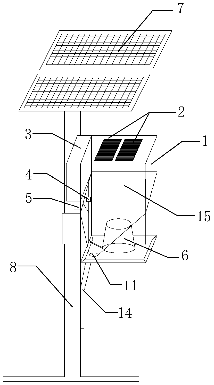 Electronic fly killing device