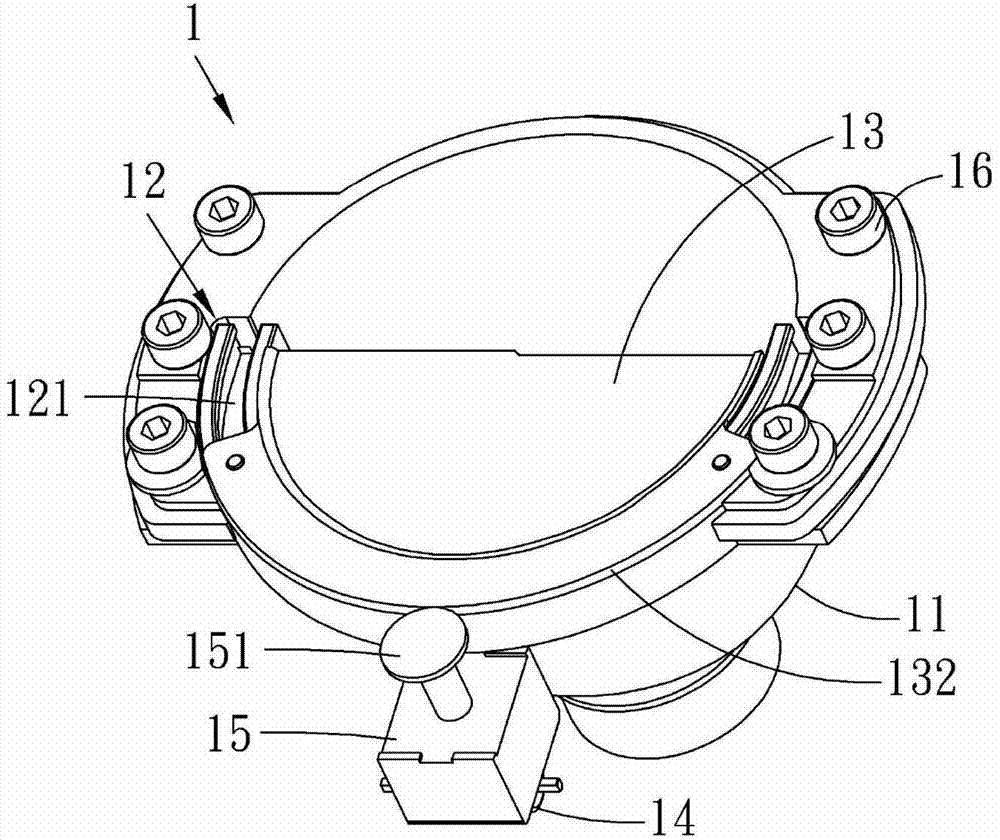 Illuminator of two-wheeled vehicle