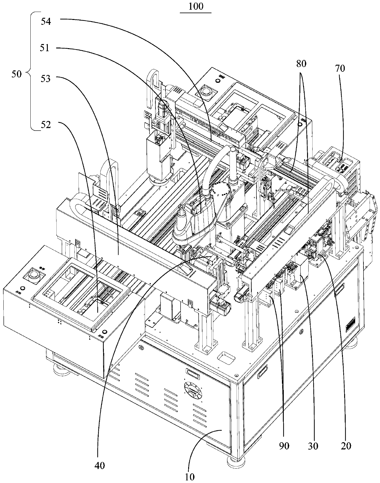 Surface mounting machine